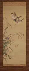 Enten, Blumen und Gräser, ca. 1800-22